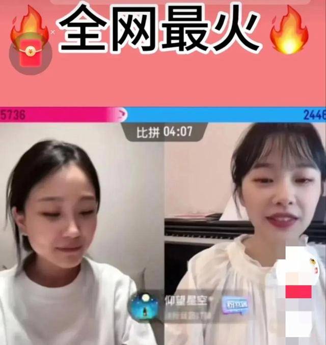 “挖呀挖”黄老师开始转型：520“约会”网红文旅局长推广旅游-挖呀挖黄老师开始转型小县城