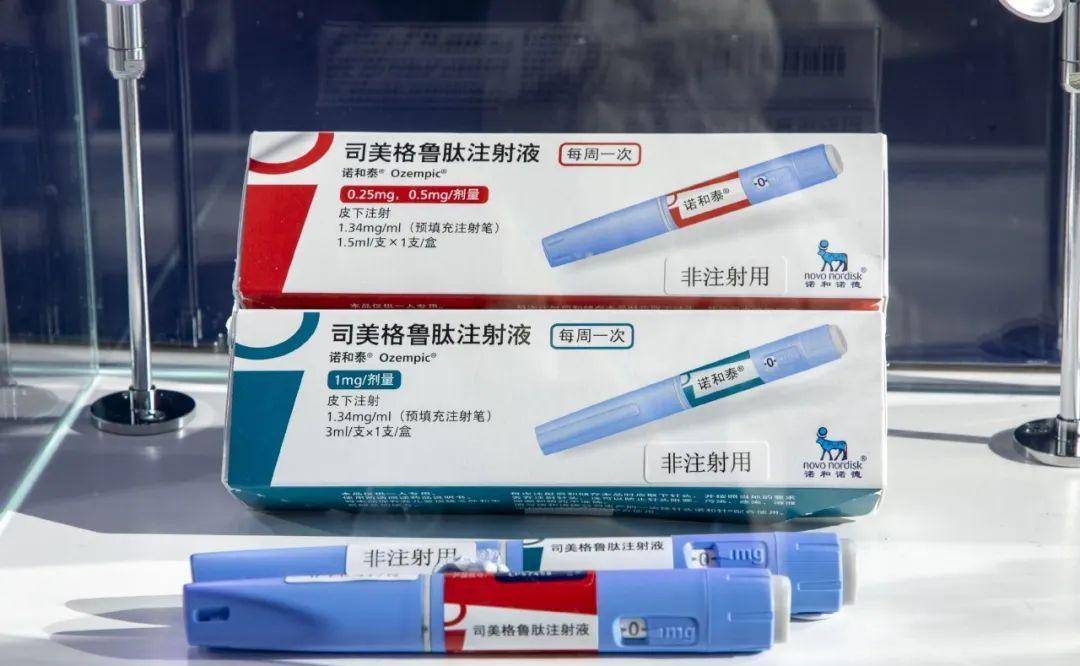 减肥神药"暴瘦针"撑起背后百亿新市场_格鲁_体重_美国