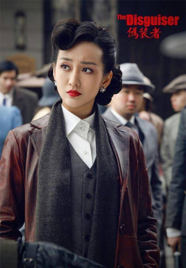 《惊蛰》初看王鸥不觉得惊艳,可越往后看越觉得她气质出众_陈山_张离