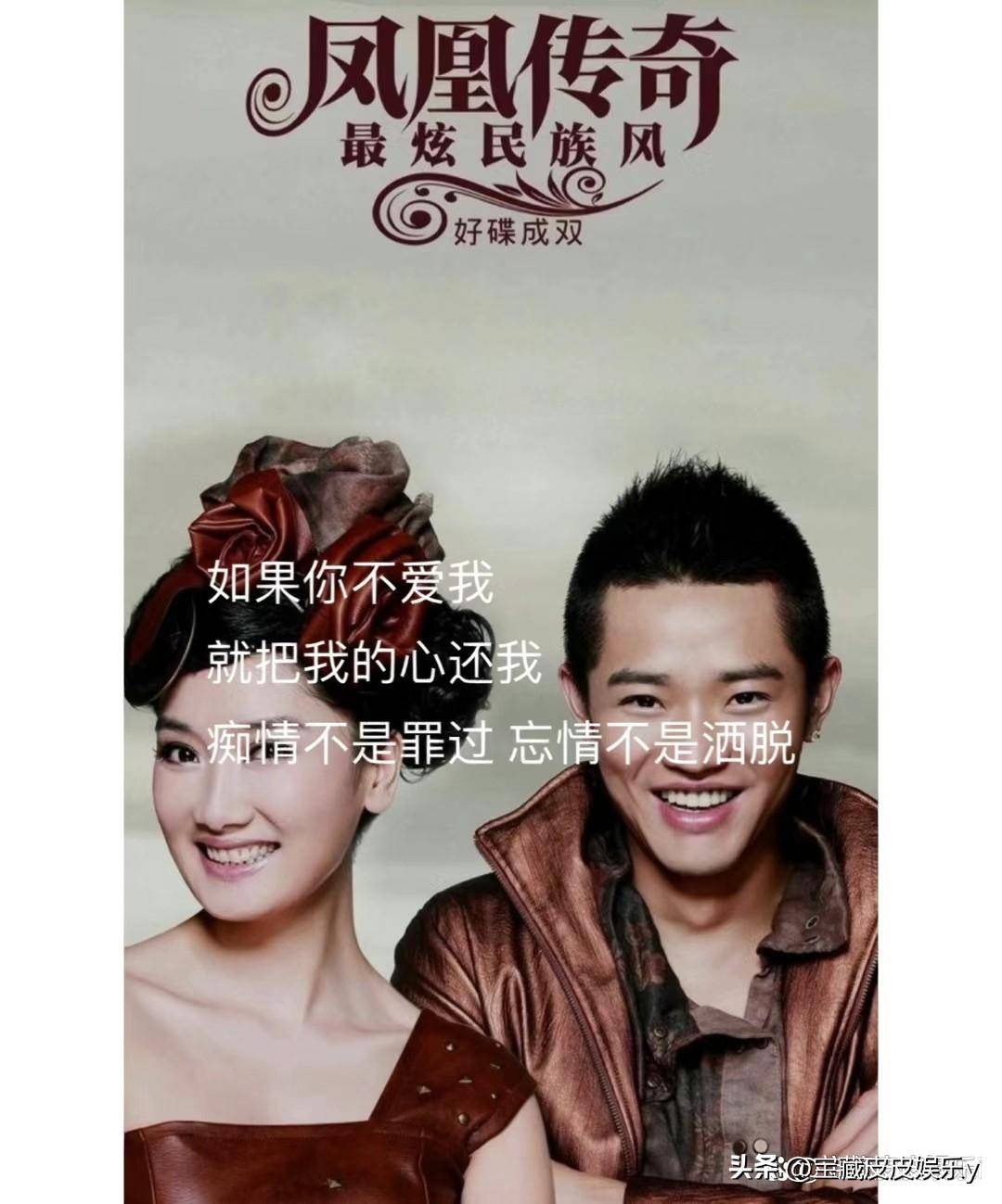 直到2004年,一首《月亮之上》爆火全国,引来了孔雀唱片公司的签约.