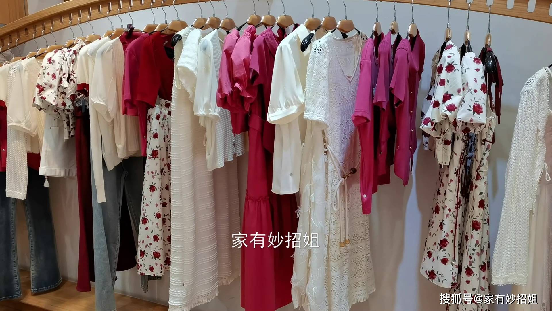 听服装老板说完,才知道我错了几十年_染色_残留_店里