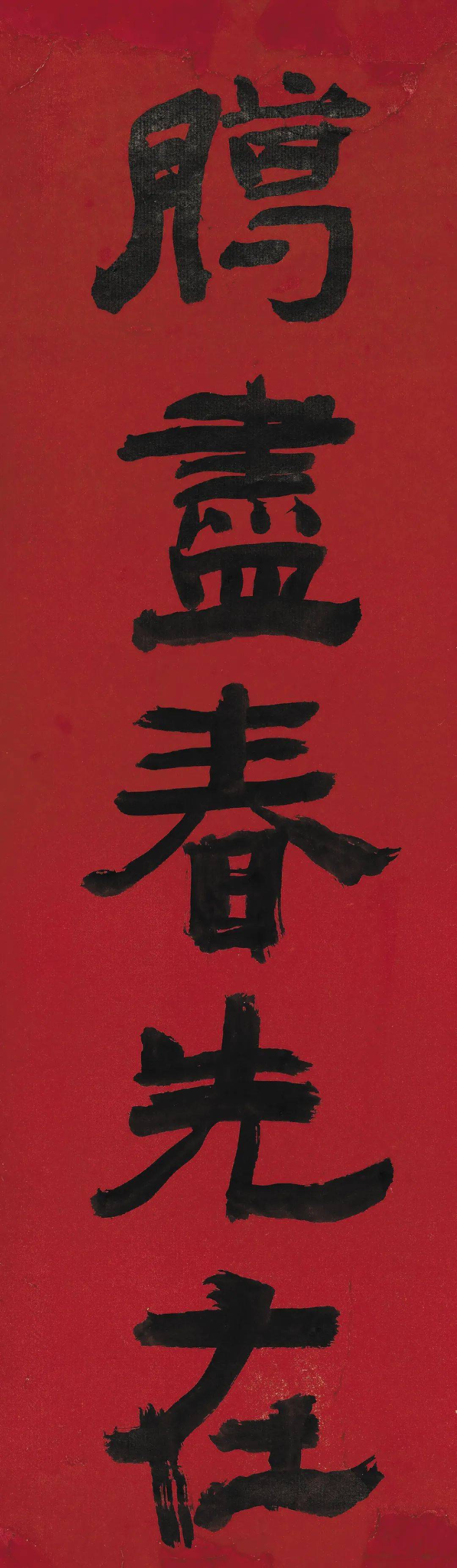 黄异庵撰联喜用通俗易懂的白话文,但並不妨碍联意的典雅