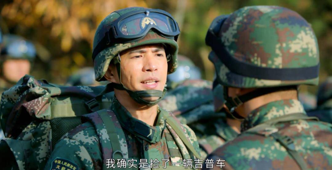 《号手就位》说行_导弹部队_火箭_夏拙