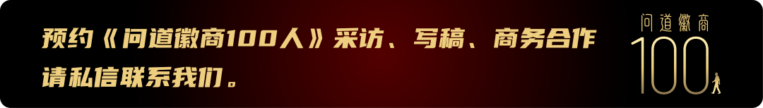 芜湖新闻网今日头条 