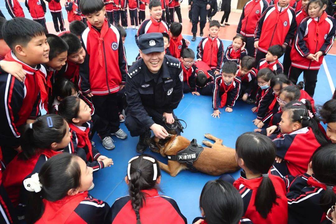 天津特警四支队,五支队走进博瀚小学