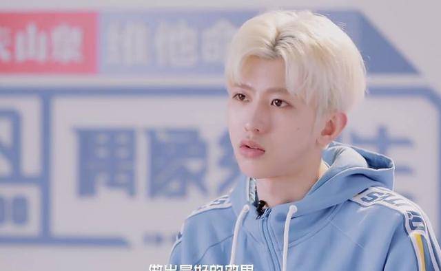 《偶像练习生》抢c位:蔡徐坤抢势在必得朱正廷这个小表情亮了_高音