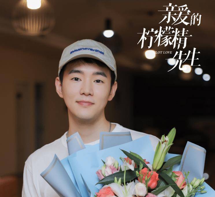 杀青,男女主角颜值高,配角一个比一个好看_陈品延_观众们_陈姝君