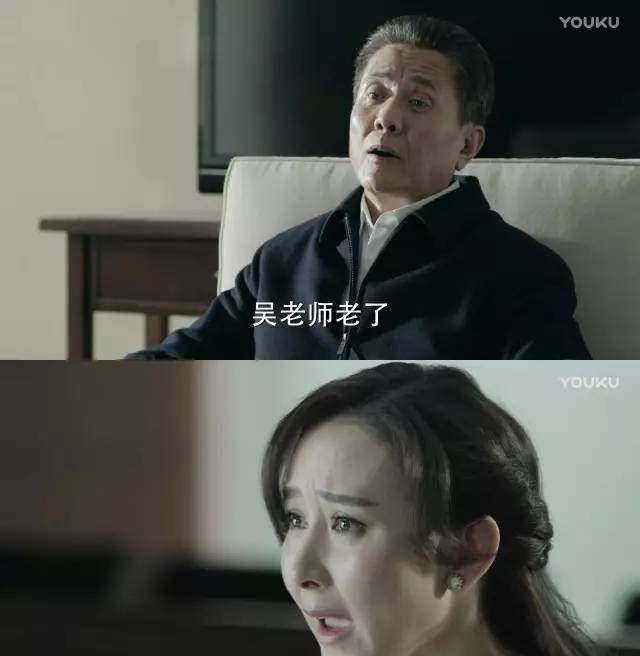 《人民的名义》告诉你,什么样的男人最值得嫁?_欧阳菁_祁同伟_生活