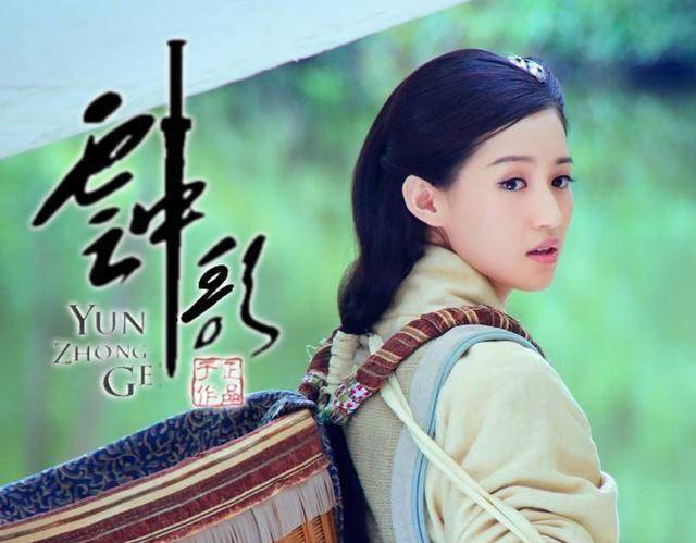 《美人心计》张嫣的饰演者苏青,多重古装剧照惊艳,现代照辣眼睛_扮相