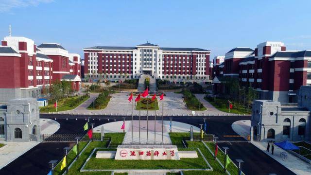 沈阳药科大学为我国药学事业发展培养了十多万名药学专门人才,药学院