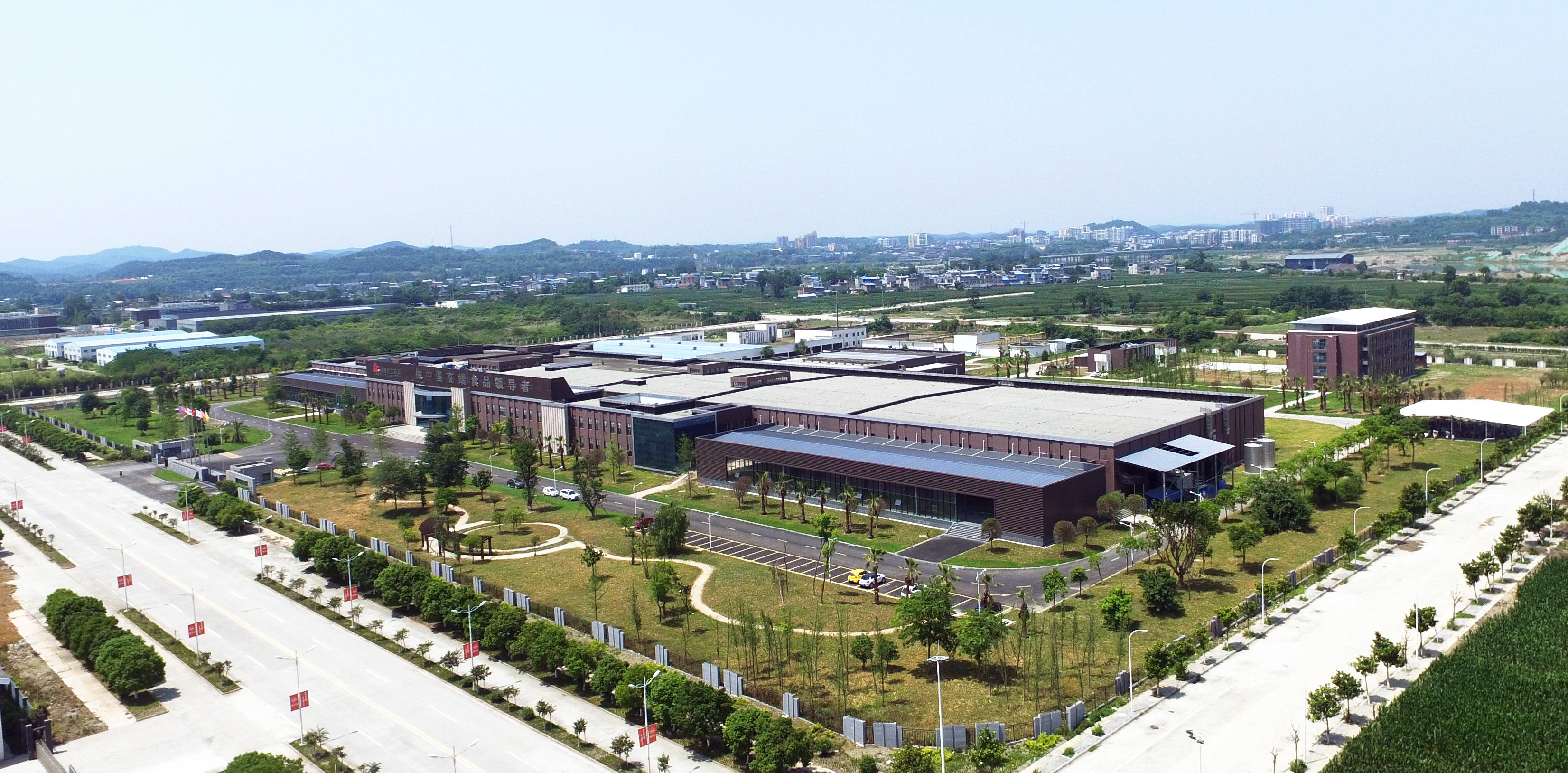 绵阳:食品工业发展驶入快车道,抢占健康食品新蓝海_产业_博览会_铁骑