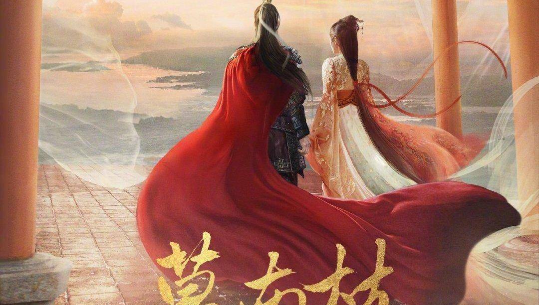 《慕南枝》还在拍摄,曾舜晞悬疑剧又即将来袭,女主颜值演技超高_香港