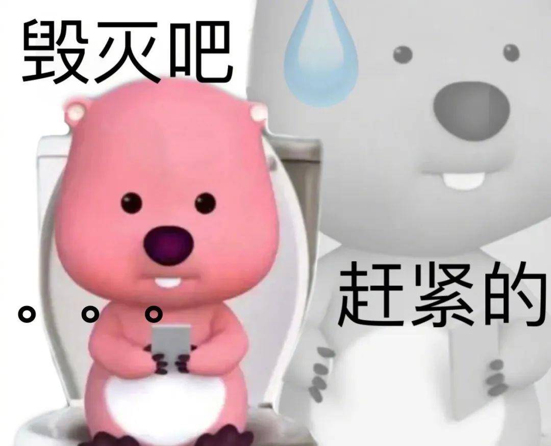 当你不炫耀时,你会把人当成白痴吗?