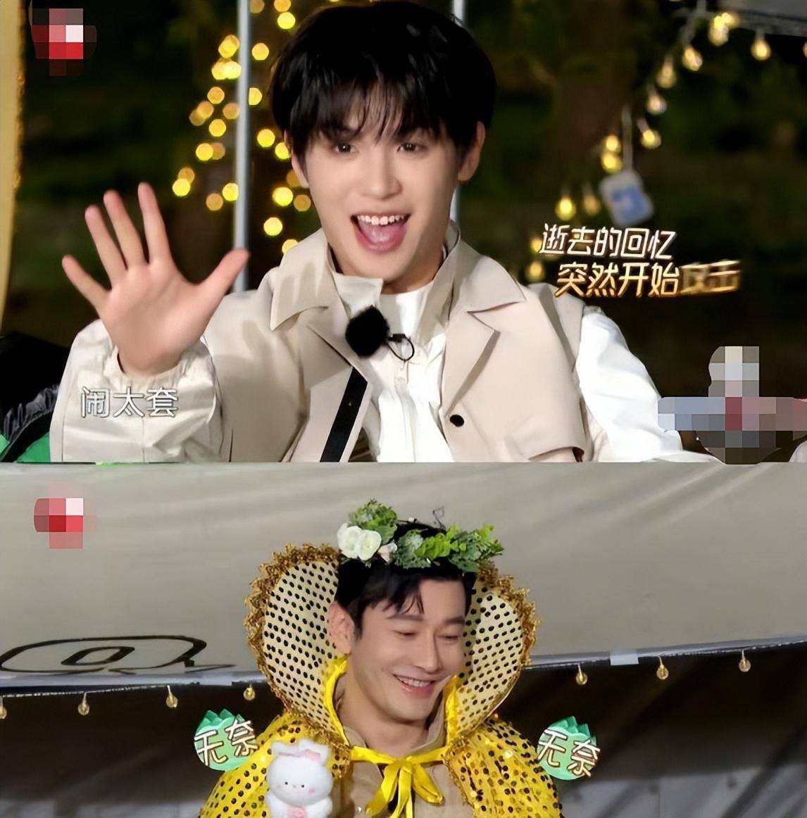 比如黄明昊就大言不惭的当着黄晓明的面说出:我不要你觉得,我要我觉得