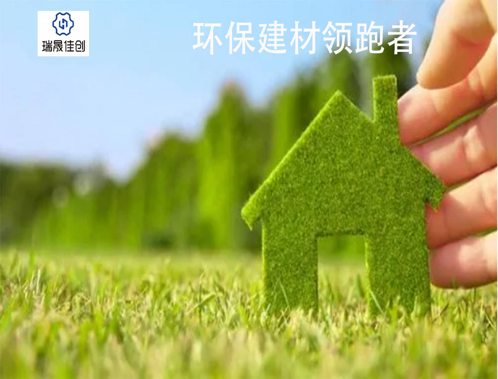 北京住房城乡建设委员会_城乡与住房建设 注册_韶关城乡和住房建设