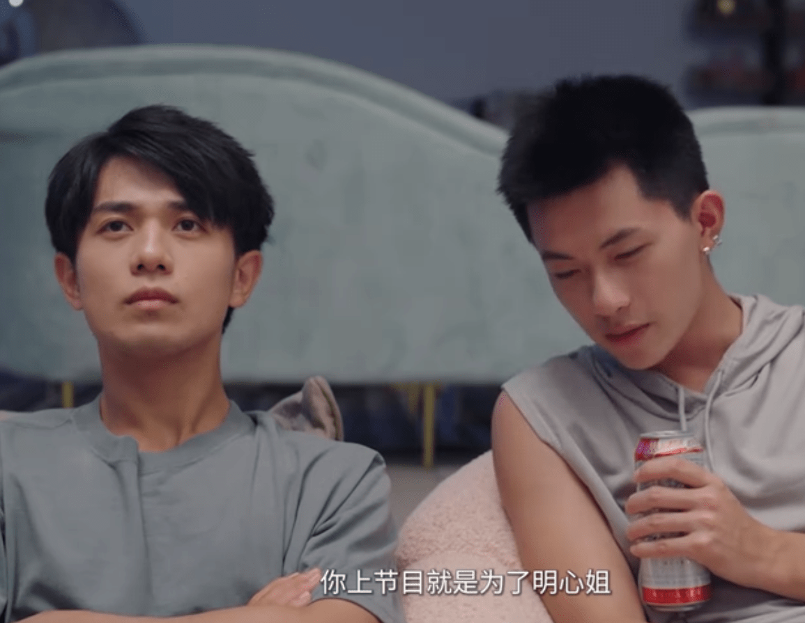 其实,这档综艺是修起扬为了追回许明心,精心策划的追妻节目.