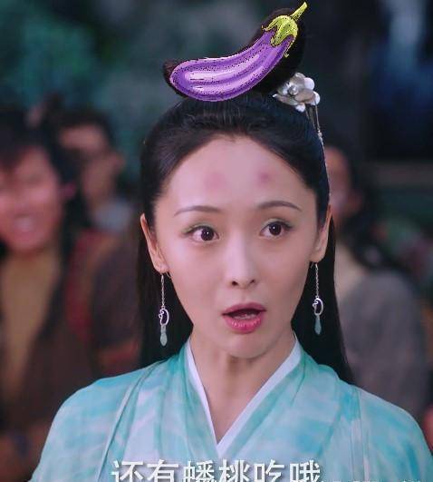 《天乩》的小青演出挺精彩,就是这个造型又被喷了_白夭_李曼_陈美琪