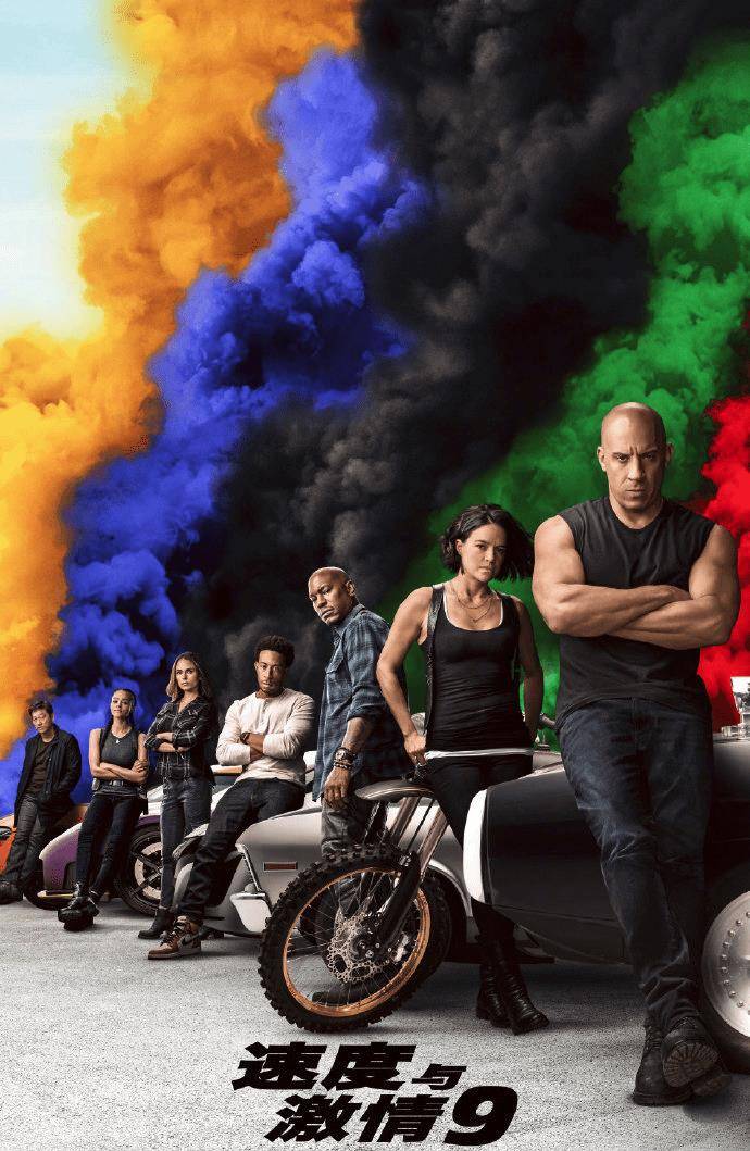 ****卖座的系列电影《速度与激情》系列正传**抵一支正式预告!