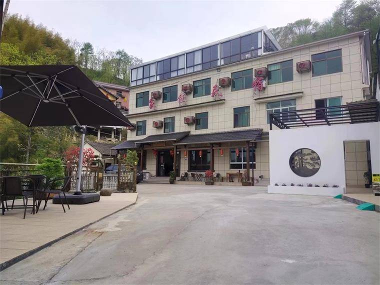 浙江湖州安吉董岭家佳民宿,仅120住宿三餐,开门见山翠竹环抱!