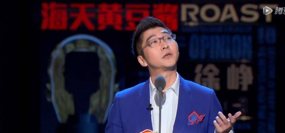 《吐槽大会》徐峥疯狂吐槽郭京飞,还回应了"情敌"段奕宏_赵胤胤_王晶