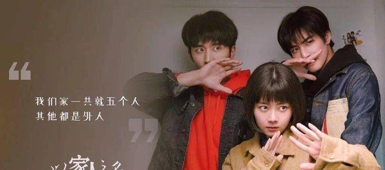 《以家人之名》谭松韵获好评,今玻璃糖纸公主裙现身,网友:爱了_类型