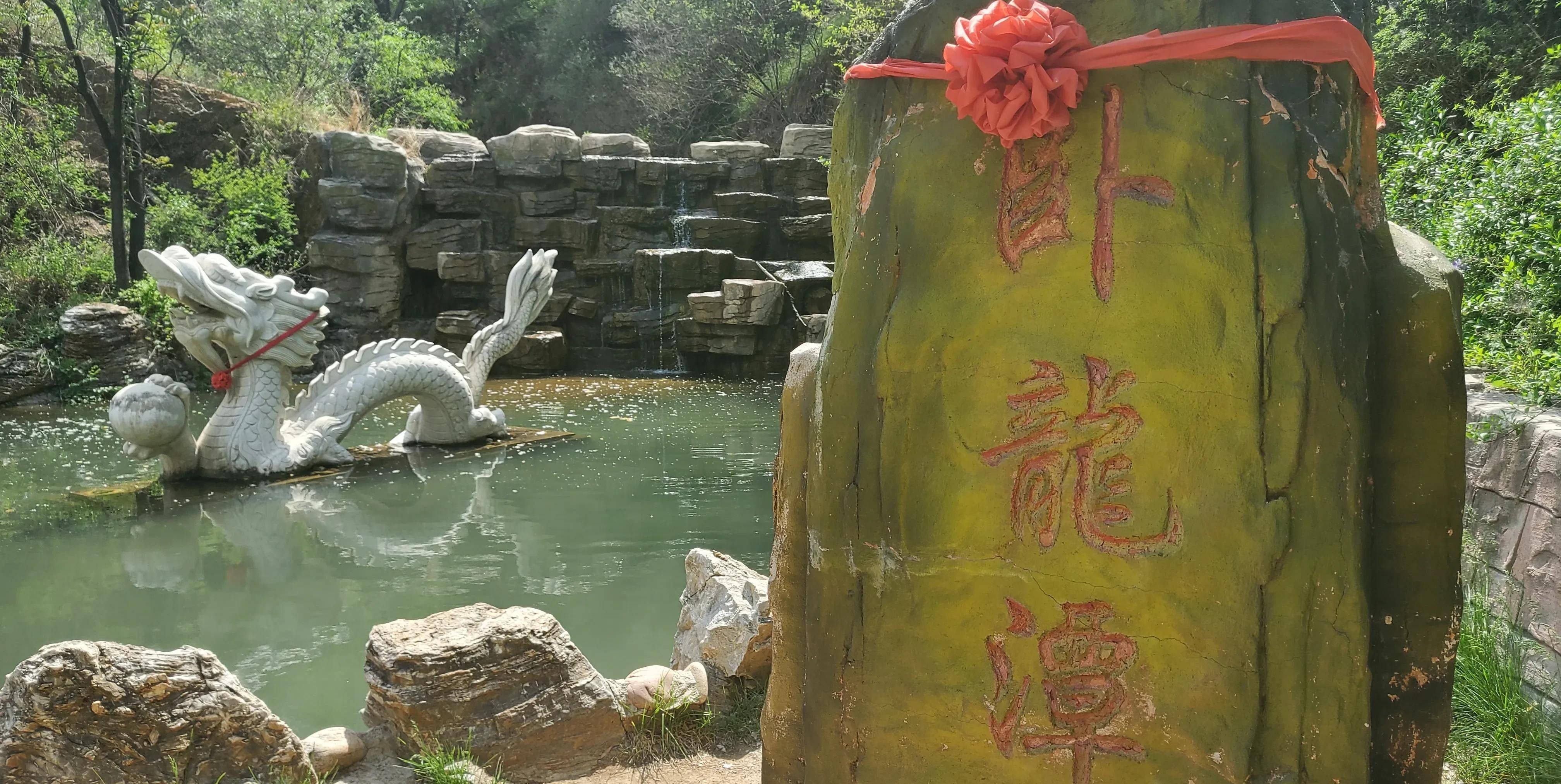 避暑好去处,平定莲花山景区,一个来了就不想走的地方_白云_因为_流水