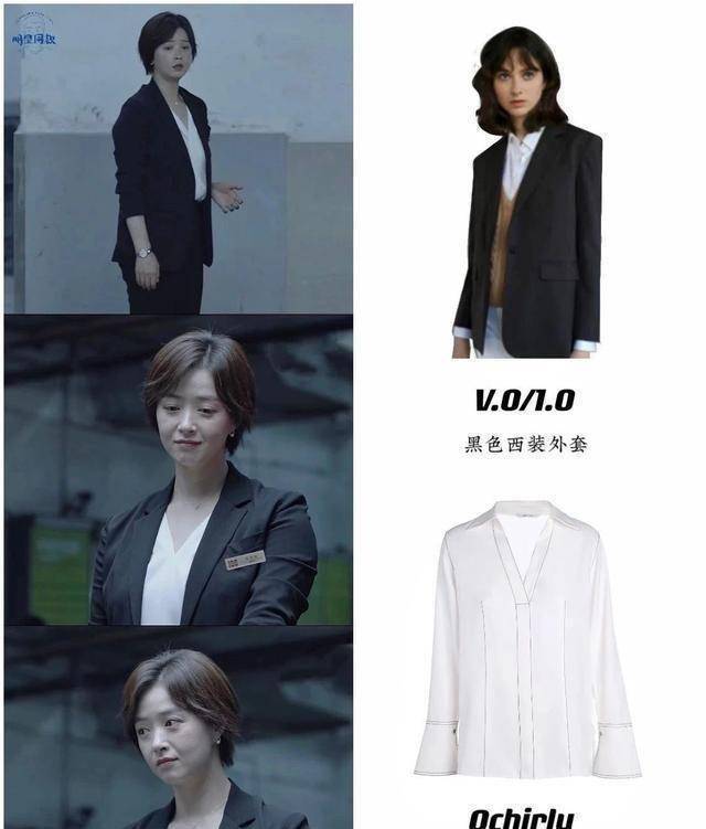 看完蒋欣宋佳互掐我彻底焦虑了_田雨岚_南俪_教育