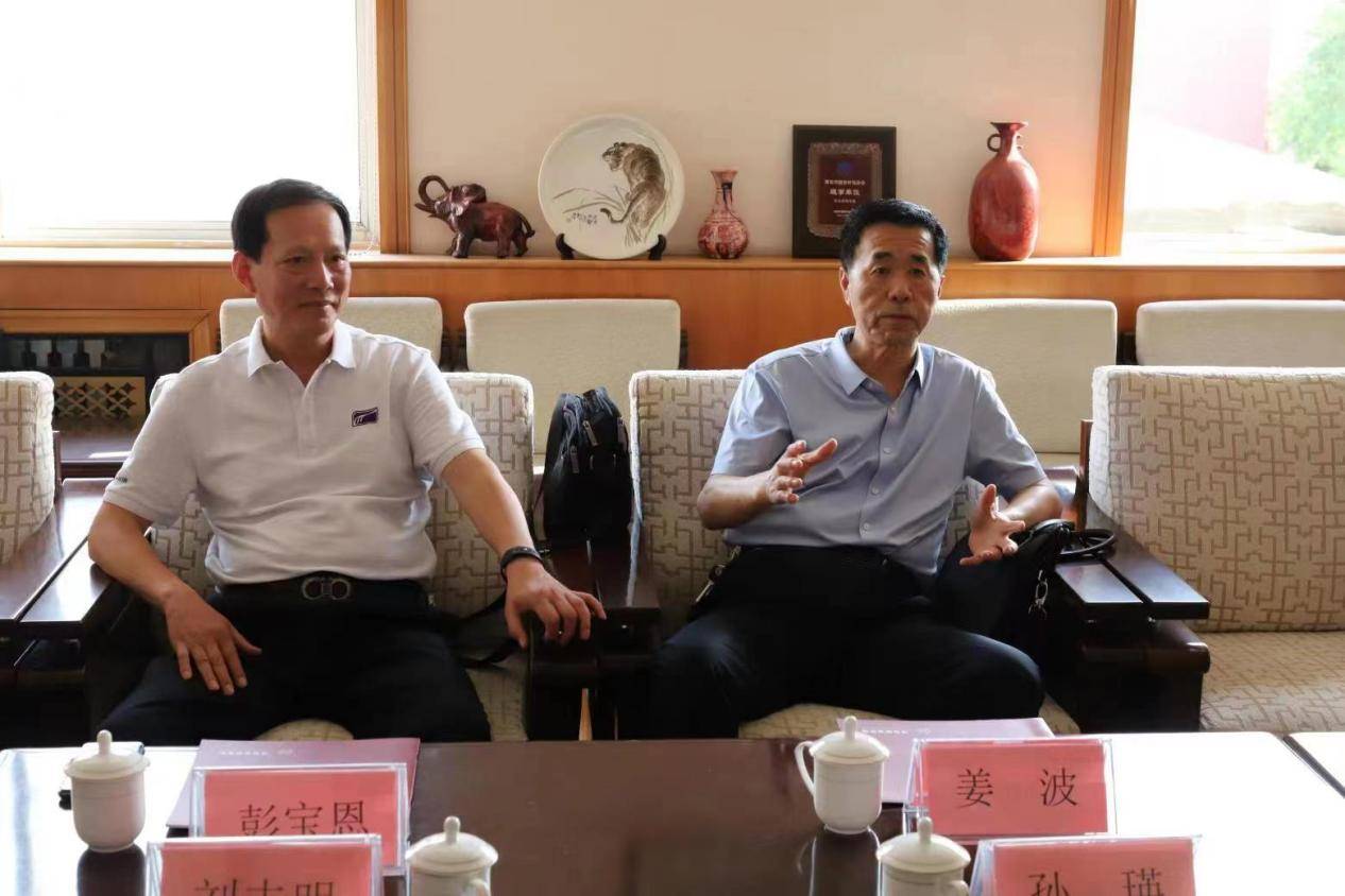 山东立德树人学会会长姜波 到青岛滨海学院调研_方面_中共_建设