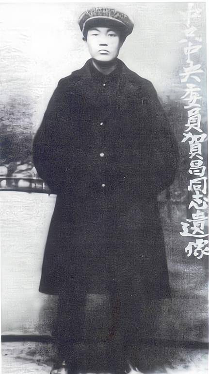 特工黄慕兰:一生四段婚姻,守着满堂没有父亲的孩子
