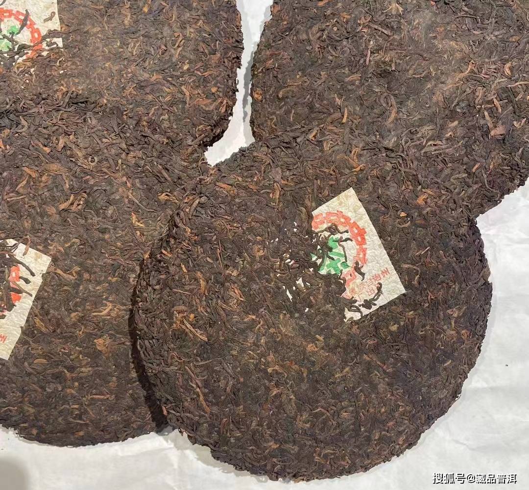 97水蓝印7572熟饼,改制前国营勐海茶厂出品,玩家级标杆熟茶!