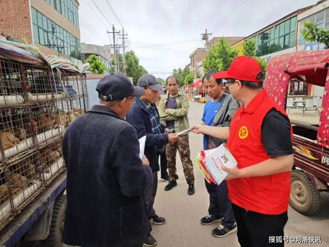 民法典宣传月||河南省宜阳县再掀"美好生活·民法典相伴"主题宣传活动