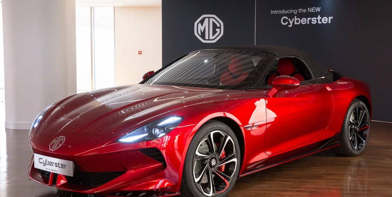 外观犀利时尚,全新上汽名爵mg cyberster海外首发_搜狐汽车_搜狐网