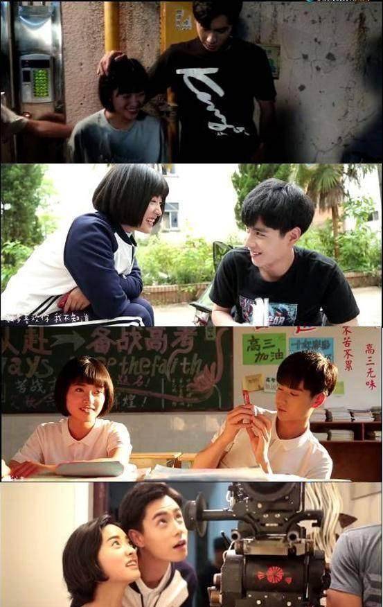 《小美好》花絮才是最甜的!