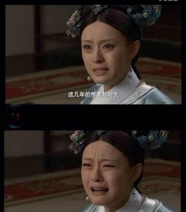 《甄嬛传》中,甄嬛真心爱过皇上吗?