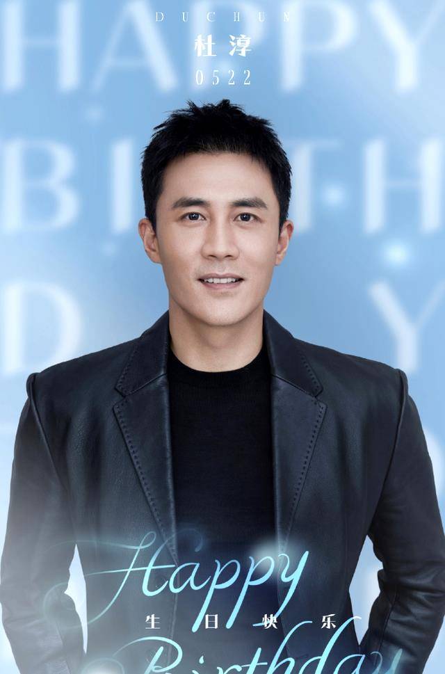 王灿凌晨为杜淳庆生,被老公亲吻搂肩,颜值超越女明星,神情傲娇!