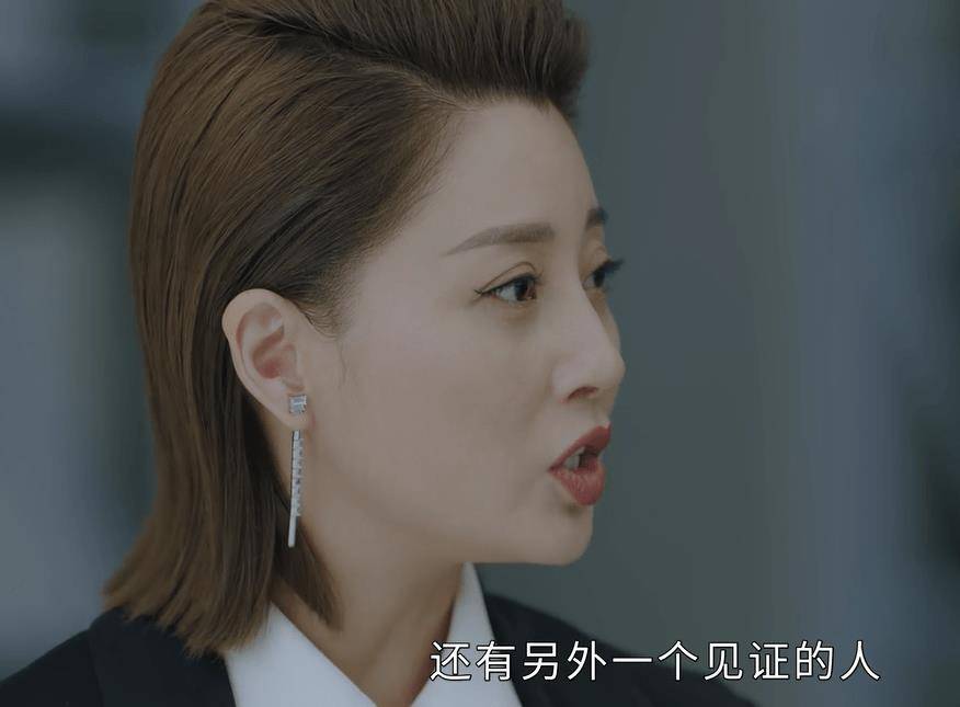 《正青春》一句悄悄话暴露方静阴险狡诈,林睿聪慧过人,网友:赞_证据