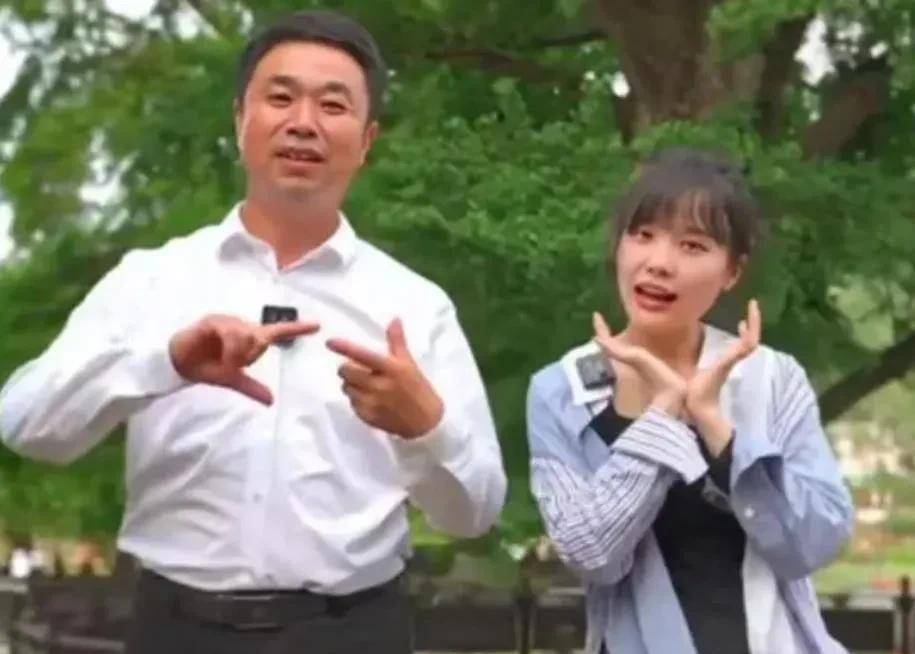 《挖呀挖呀挖》黄老师素颜遭吐槽 "丑"局长解围_随州_教育_外貌