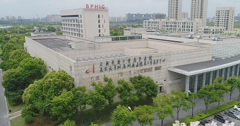 上海市质子重离子医院图片