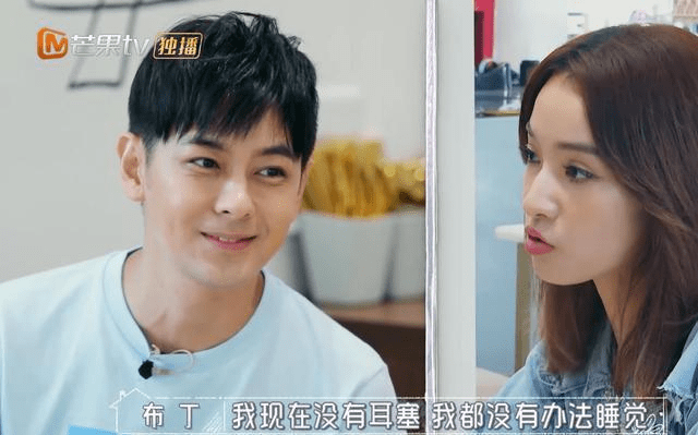 欧弟和郑云灿曾在节目互相揭老底,林志颖都被吓到_因为_婚姻_妻子