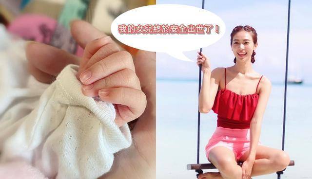 与富商男友秘密相恋7年_杨秀惠_账号_社交