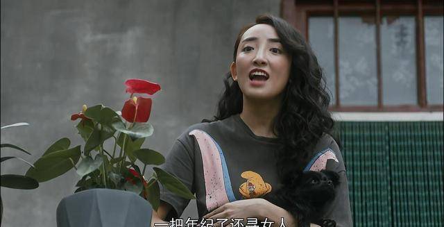 看到闫妮,张嘉译那受气样儿,让人想笑又想哭,太震撼了_菊花_表情_gan