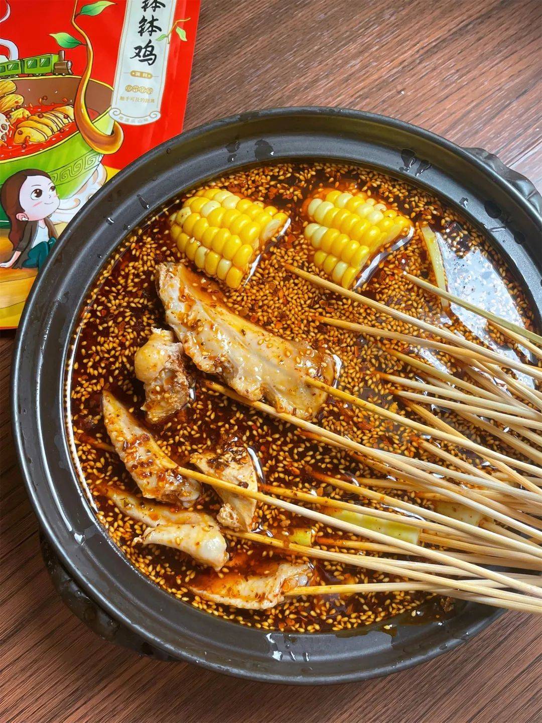 去乐山必吃的钵钵鸡，在家用盼之家轻松享受到！-乐山有名的钵钵鸡店铺