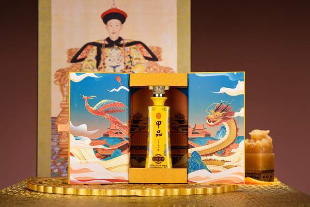 乾隆赏器,头等印甲,甲品,甲天下!茅台百年酱香传奇,太绝了