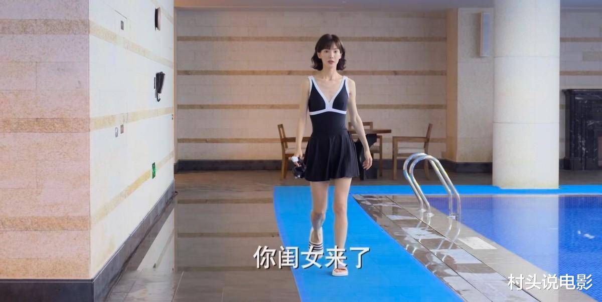 牛莉_观众_鼻子