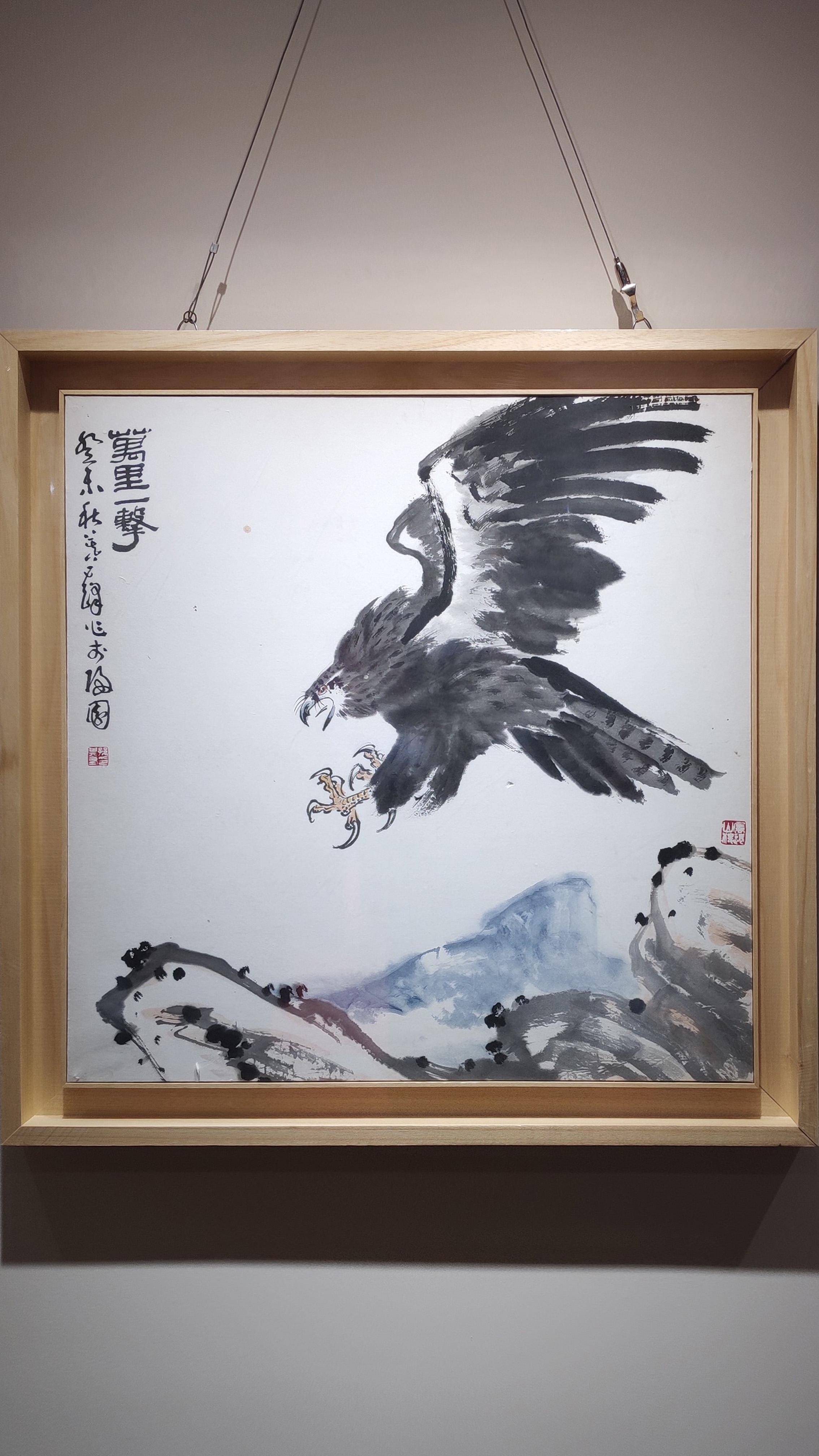 作品喻建十作品何东作品贾广健作品李旺作品郭振山作品张福有作品版权