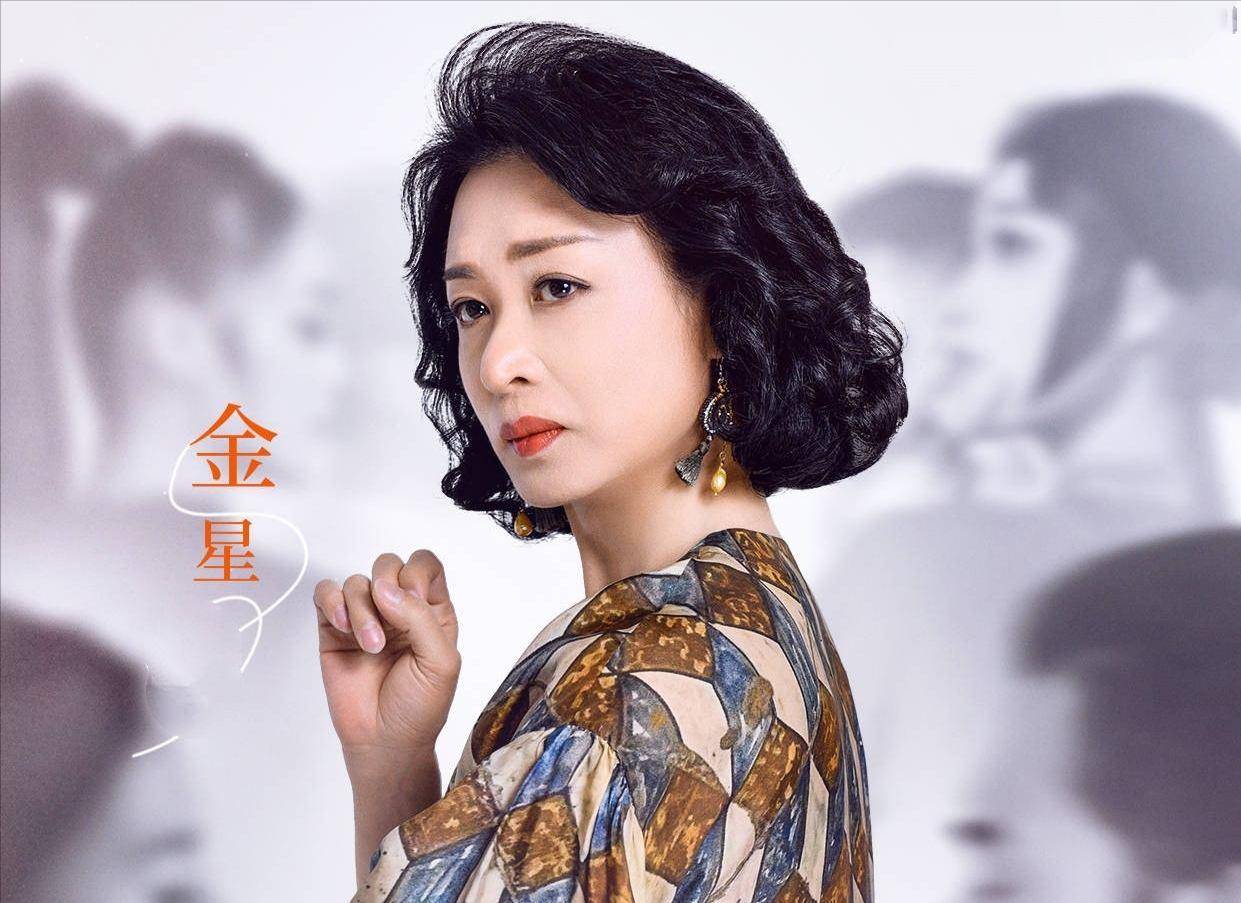 金星:娱乐圈唯一一个敢说真话的人!从男人到女人,不止是毒舌!