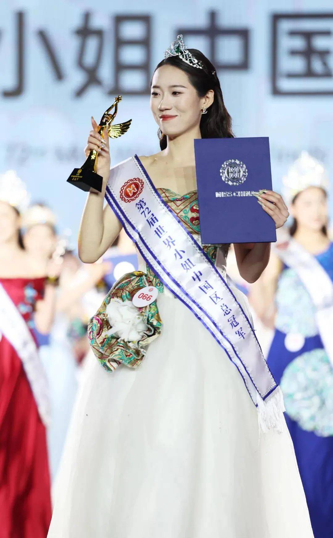 祝容颜不老莓珍饮赞助第72届世界小姐中国区大赛总决赛圆满落幕_企业