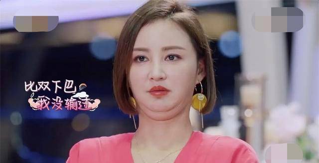 虽然已经39岁的张歆艺,身材因为生孩子严重发福,不似以前那般苗条了