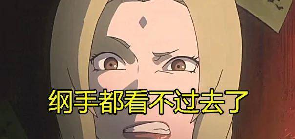 弥彦有多崇拜自来也?不仅出场动作一样,还求小南用纸制作蛤蟆老大