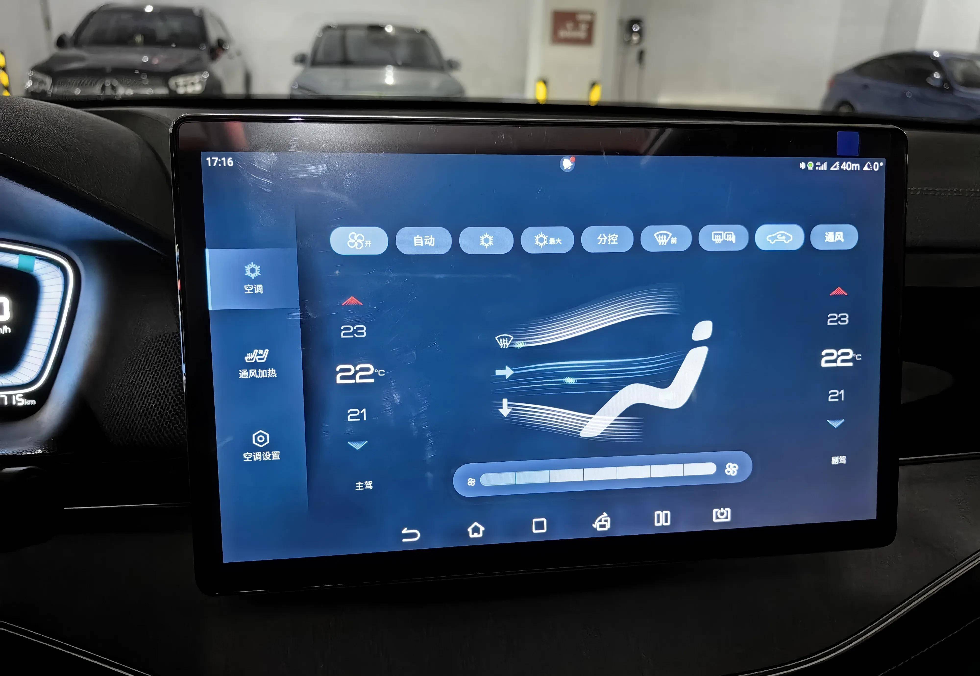 要找比亚迪麻烦!新车居然空调不起作用了,原因是?
